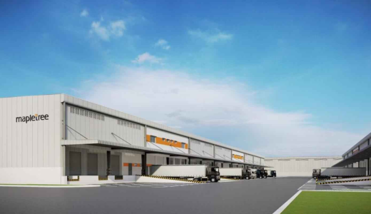 Cho thuê nhà xưởng Khu công nghiệp Mapletree